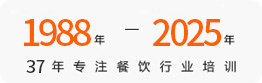 專(zhuān)注職業(yè)教育