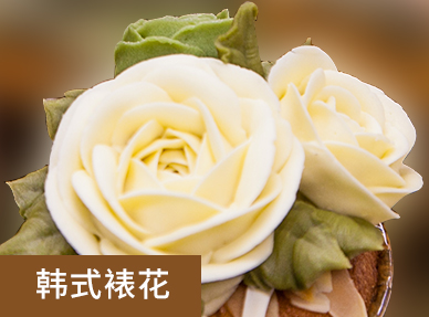 學習內(nèi)容