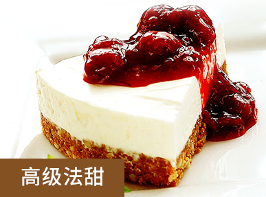 學習內(nèi)容