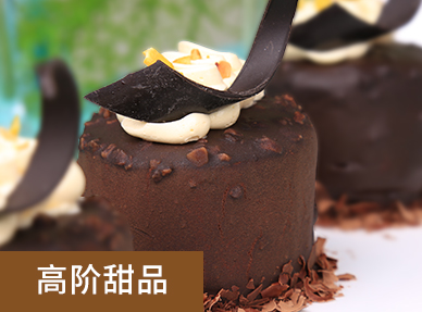 學習內(nèi)容