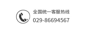 漢中新東方烹飪學校