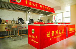 漢中新東方烹飪學校